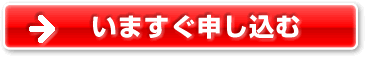�V�X�e�� �f�C�g���[�h FX